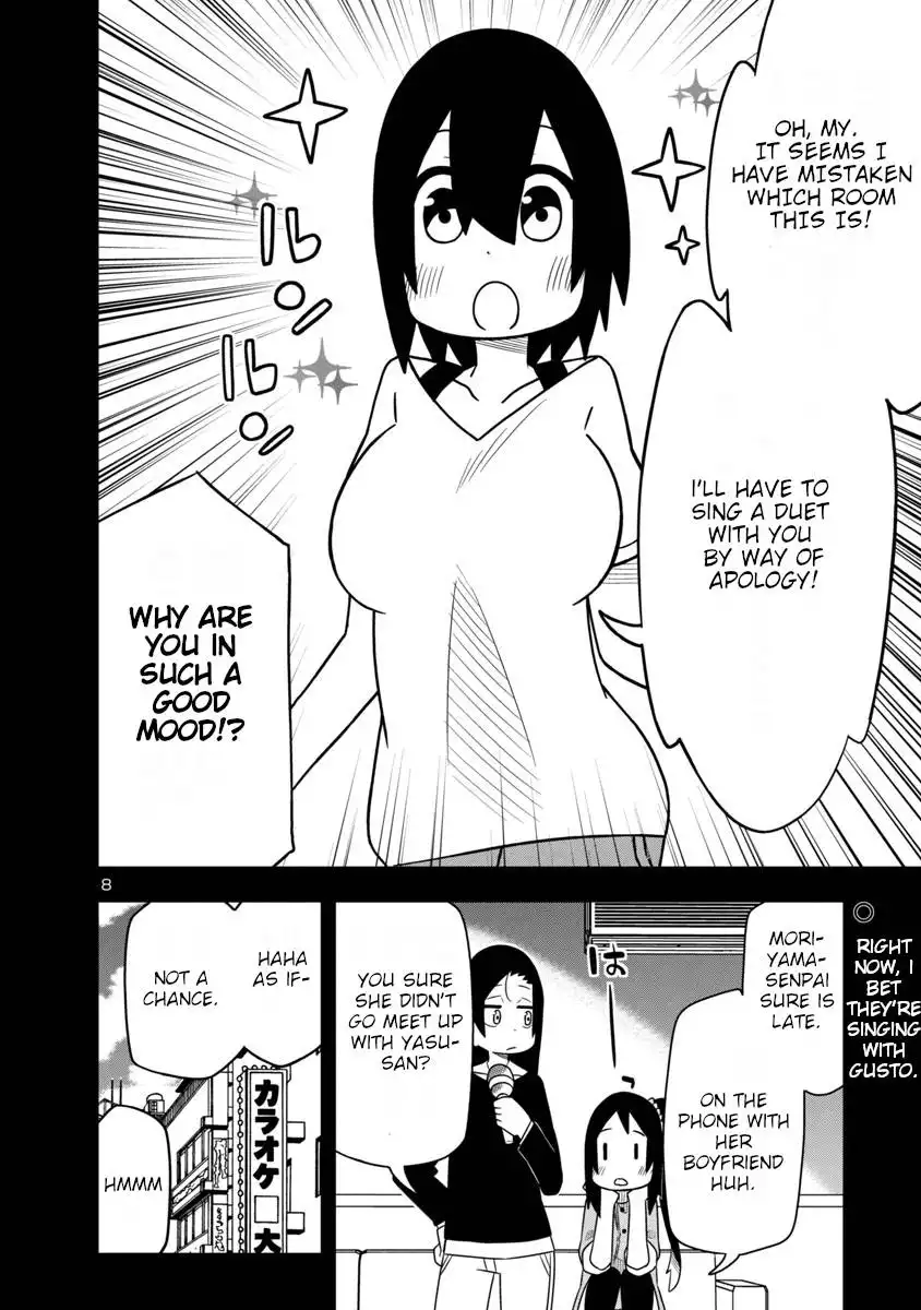 Kawaii Kouhai ni Iwasaretai Chapter 24 8